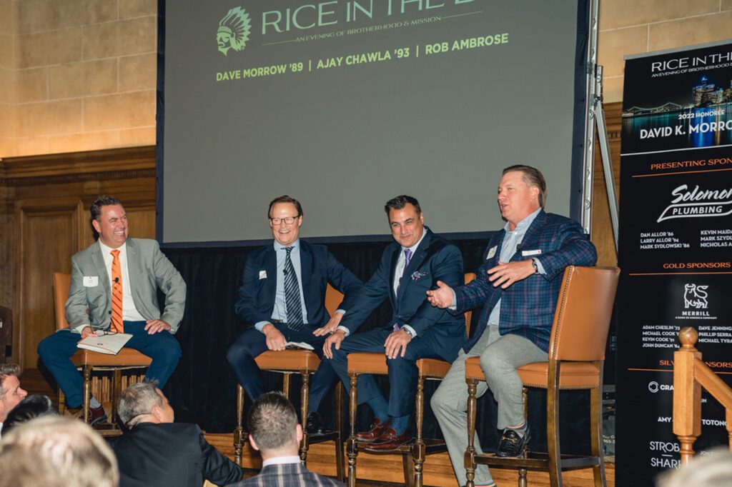 Rice in the D Brother Rice Tuition Assistance Fundraiser 2022